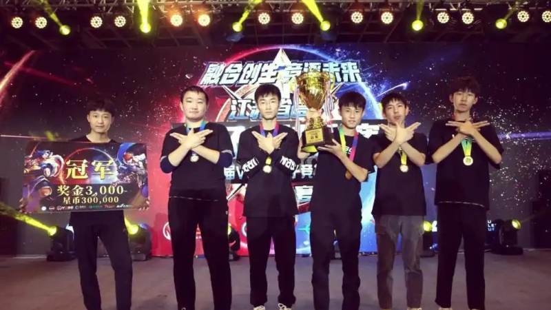 英雄联盟S16参赛队伍有哪些？赛区资格与名单确认方式