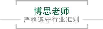 今年会·(jinnianhui)金字招牌诚信至上-Gold Annual Meeting