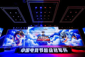 今年会jinnianhui金字招牌 游戏原画设计教案模板中班